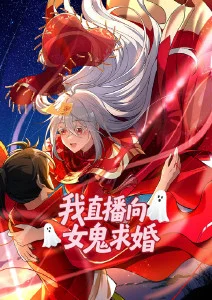 墨色江湖 国漫武侠在线观看